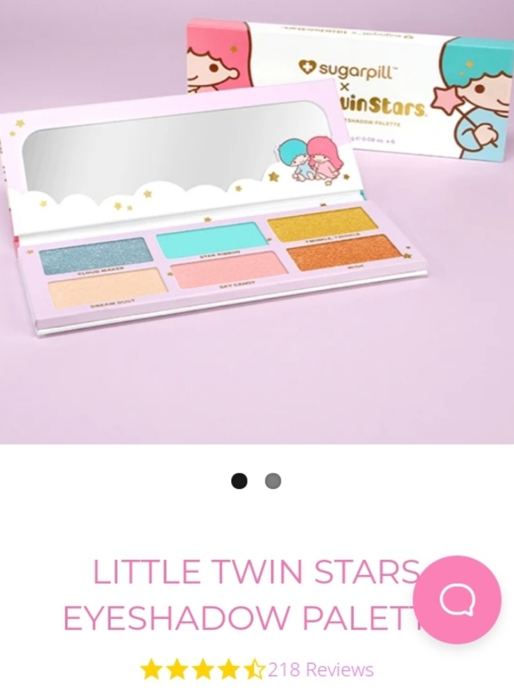 ⭐ LE sugarpill lil twin stars palette